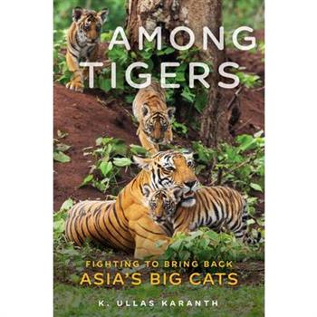 Among Tigers