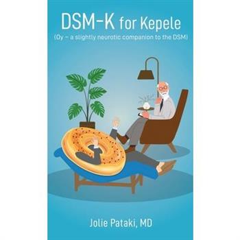 DSM-K for Kepele