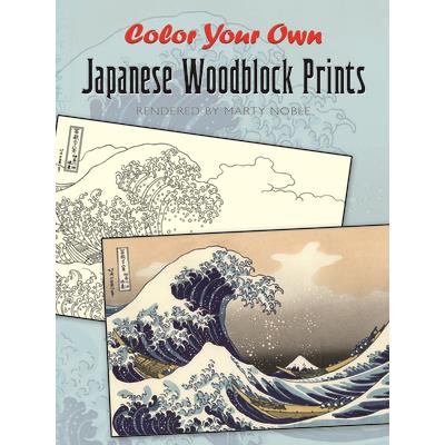Color Your Own Japanese Woodblock Prints