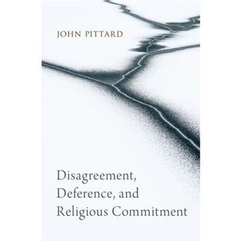 Disagreement, Deference, and Religious Commitment