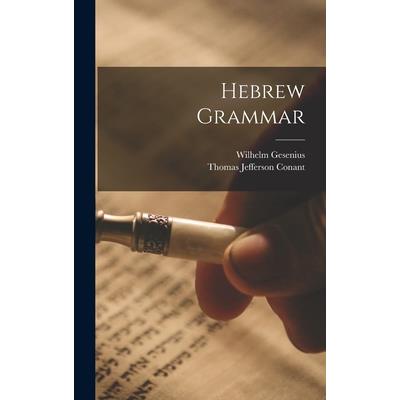 Hebrew Grammar