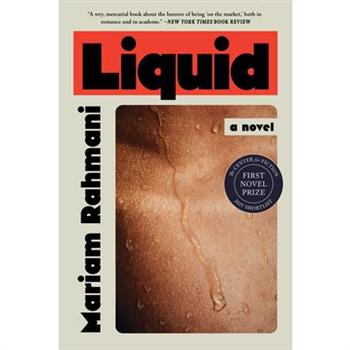 Liquid