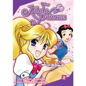 Kilala Princess: Vol. 2