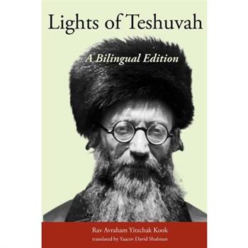 Lights of Teshuvah