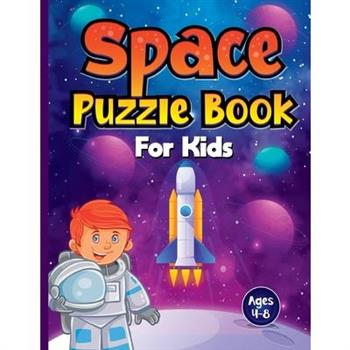 Space Puzzle Book for Kids Ages 4-8