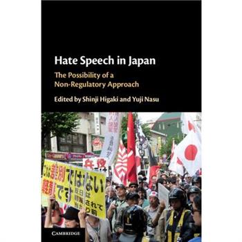 Hate Speech in Japan