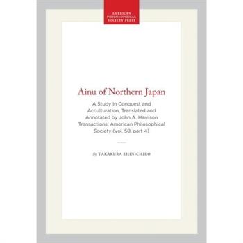 Ainu of Northern Japan