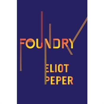 Foundry