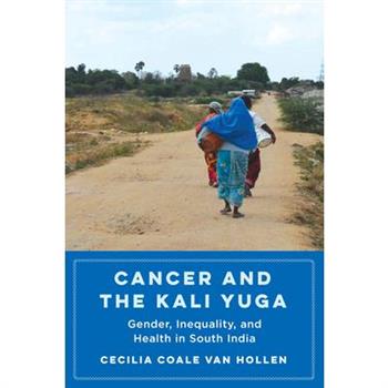 Cancer and the Kali Yuga