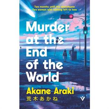 Murder at the End of the World