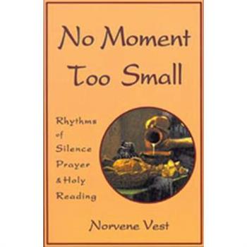 No Moment Too Small