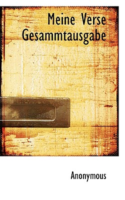 Meine Verse Gesammtausgabe