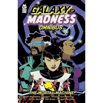 Galaxy of Madness Omnibus