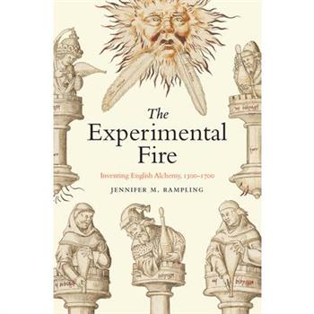 The Experimental Fire