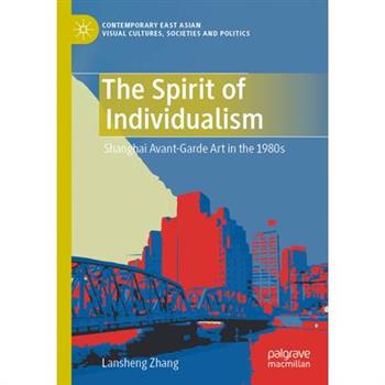 The Spirit of Individualism
