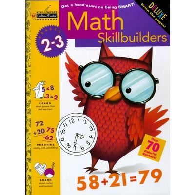 Step Ahead Deluxe Workbook: Math Skillbuilders (Grades 2-3)