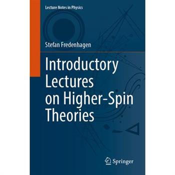 Introductory Lectures on Higher-Spin Theories