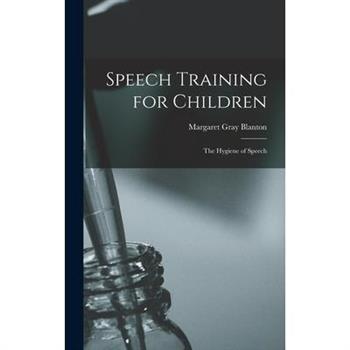 Speech Training for Children