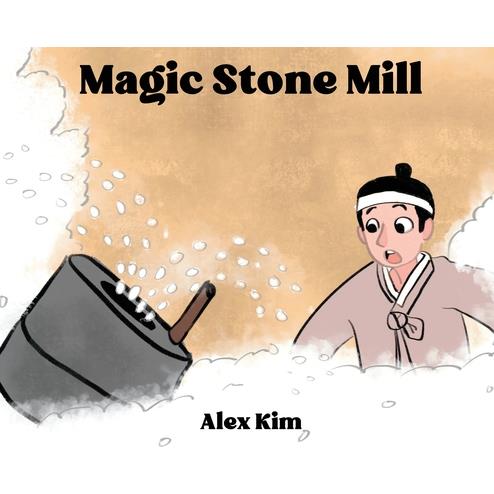 Magic Stone Mill