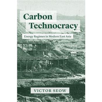 Carbon Technocracy