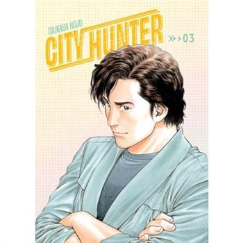 City Hunter Omnibus Volume 3 (Three Volumes in One)