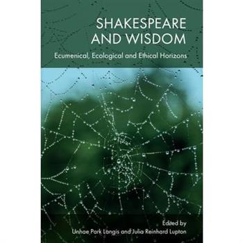 Shakespeare and Wisdom
