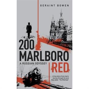 200 Marlboro Red