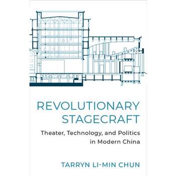 Revolutionary Stagecraft