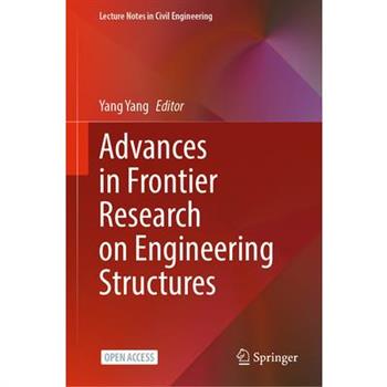 Advances in Frontier Research on Engineering Structures