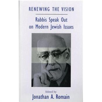Renewing the Vision