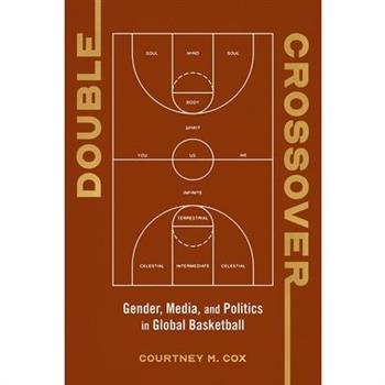 Double Crossover