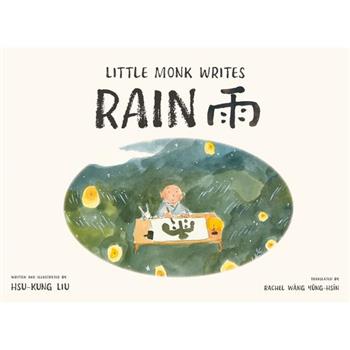 Little Monk Writes Rain