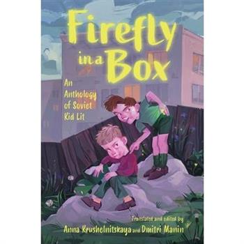 Firefly in a Box
