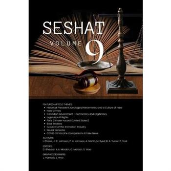 Seshat Anthology