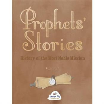 Prophets' Stories