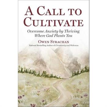 Call to Cultivate
