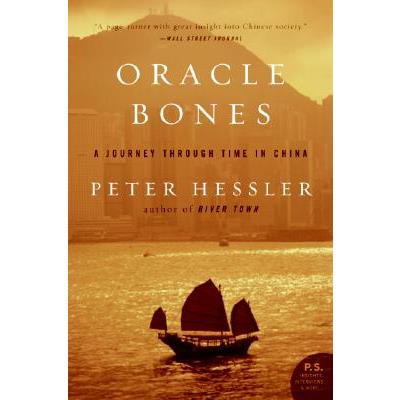 Oracle Bones