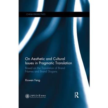On Aesthetic and Cultural Issues in Pragmatic Translation