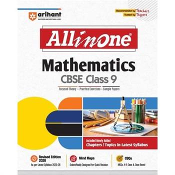 All In One Mathematics 9Th