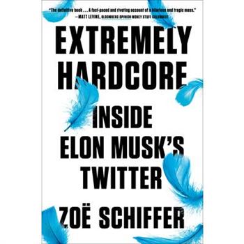 Extremely Hardcore