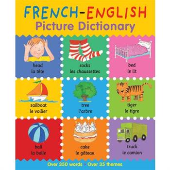 French-English Picture Dictionary