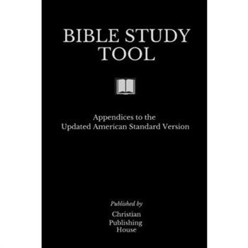 Bible Study Tool