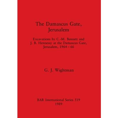 The Damascus Gate, Jerusalem