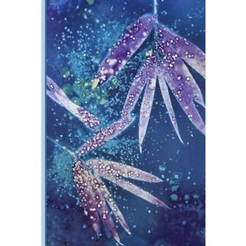 The Surprising Sea Journal