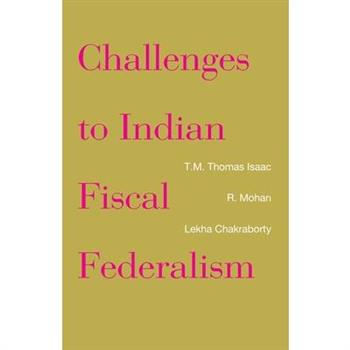 Challenges to Indian Fiscal Federalism