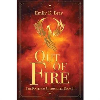 Out of Fire