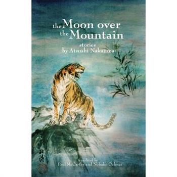 The Moon Over the Mountain and Other Stories