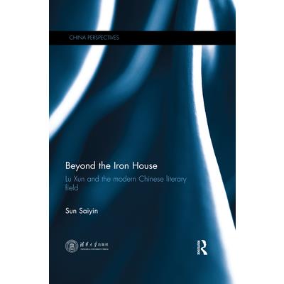 Beyond the Iron House