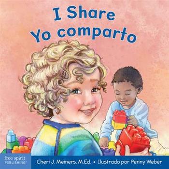 I Share/Yo Comparto