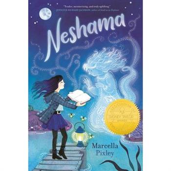 Neshama